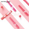 美寶蓮（MAYBELLINE）唇膏寶蓓愛(ài)炫彩潤唇膏護唇膏口紅女生禮物適合送禮 搖滾櫻粉控 【1支】 曬單實(shí)拍圖
