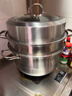 炊大皇304不銹鋼三層蒸鍋家用復合底湯鍋蒸饅頭包子可視可立高拱蓋34cm 曬單實(shí)拍圖