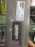 聯(lián)想（Lenovo）16GB DDR4 3200 筆記本內(nèi)存條 助力AI 適配黑神話悟空 曬單實拍圖