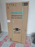 西門子（SIEMENS）無界Pro529L法式多門雙循環(huán)冰箱AI超氧真空艙 超薄嵌入式零嵌四開門國家補(bǔ)貼鋼化玻璃KF82AA349C 曬單實拍圖