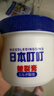 日本叮叮皴裂膏護足霜腳后跟防干裂龜裂手脫皮去死皮滋潤保濕皸裂膏50g 曬單實(shí)拍圖