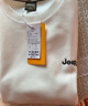 JEEP加絨衛衣男春秋季休閑刺繡套頭衫長(cháng)袖T恤圓領(lǐng)男士新款無(wú)帽上衣服 曬單實(shí)拍圖