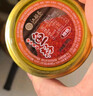 江船長(cháng) 飛魚(yú)籽 壽司專(zhuān)用材料新鮮大粒魚(yú)籽60g 玻璃罐裝   曬單實(shí)拍圖