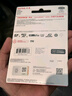 閃迪（SanDisk）256GB TF（MicroSD）內存卡 A1 U1 C10 至尊高速移動(dòng)版存儲卡 讀速150MB/s 手機平板游戲機內存卡 曬單實(shí)拍圖