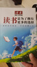 讀者文摘 升級版新版勵志蝶變篇全4冊 讀書(shū)是為了擁有更多的選擇 學(xué)習不是為了別人 告別拖拉不再假努力 學(xué)習很苦堅持很酷 心靈雞湯文學(xué)散文 青少年文摘 推薦12-18歲中小學(xué)生課外閱讀 曬單實(shí)拍圖