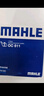 馬勒（MAHLE）機濾機油濾芯格濾清器OC611適配豐田雷克薩斯 卡羅拉07-24款1.5 1.6 1.8 1.2T 曬單實(shí)拍圖