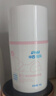 華西琺瑪嬰兒保濕面霜寶寶身體乳春秋滋潤補水潤膚露舒緩特護套裝 曬單實(shí)拍圖