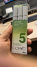 Copic 馬克筆 二代套組Sketch系列套裝酷筆客酒精油性設計插畫(huà)軟頭Ciao系列套裝三代馬克筆 2代3支套裝 混合色系列五 曬單實(shí)拍圖