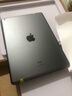 Apple 蘋(píng)果 iPad 2/3/5/6/7/8/9/10/11代 二手平板電腦 iPad 9代 曬單實(shí)拍圖