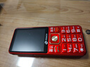 天語(yǔ)（K-Touch）N1老年人手機4G全網(wǎng)通2.8大屏大喇叭大電池超長(cháng)待機大聲音老人專(zhuān)用學(xué)生備用直板按鍵老人機  紅色 曬單實(shí)拍圖