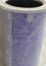 思博潤適配小米米家空氣凈化器濾芯（韓國E+H濾材）過(guò)濾網(wǎng) 1代/2代/2S/3代/4代/Pro M6A芯片版（180折濾紙+金屬內網(wǎng)+除霾除醛除菌 曬單實(shí)拍圖