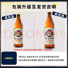 范佳樂(lè )（原教士啤酒）德國小麥白啤酒450ml×12瓶整箱裝京東自營(yíng) 曬單實(shí)拍圖