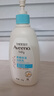 艾惟諾（Aveeno）艾維諾潤膚乳露 嬰兒童身體乳保濕補水滋潤干癢寶寶兒童面霜354g 曬單實(shí)拍圖