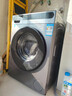 海爾（Haier）滾筒洗衣機10公斤帶烘干國家補貼20%全自動(dòng)家用超薄洗烘一體機除螨除菌一級能效變頻以舊換新補貼 洗脫一體+六維減震【金榜銷(xiāo)冠】 咨詢(xún)客服更優(yōu)惠 曬單實(shí)拍圖