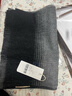 玖慕（JIUMU）純羊毛圍巾男秋冬季男士圍巾保暖圍脖男生生日圣誕節禮物 禮盒裝 曬單實(shí)拍圖