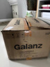 格蘭仕（Galanz）【國家補貼】變頻微波爐烤箱一體機 光波爐 智能大功率速熱 家用大平板23L大容量省電一級能效C2S7 【家庭優(yōu)選】 曬單實(shí)拍圖