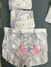 棉奇熊女童內褲兒童夏季薄款冰絲短褲莫代爾不夾屁屁4條裝M095-XXXL 曬單實(shí)拍圖