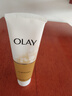 玉蘭油（OLAY）細滑煥膚潔面乳100g卸妝深層清潔控油平衡洗面奶生日禮物送女友 曬單實(shí)拍圖
