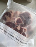 1號會(huì )員店寧夏鹽池灘羊 帶骨羔羊腱子塊2斤 180天乳羔羊 羊肉生鮮 羊小腿塊 曬單實(shí)拍圖