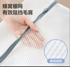 美麗雅洗衣袋滾筒洗衣機專(zhuān)用防變形大號洗衣網(wǎng)兜內衣洗護袋蜂窩網(wǎng)4件套 曬單實(shí)拍圖