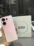 vivo S30 多彩輕薄直屏 5000萬(wàn)索尼超級潛望長(cháng)焦 高通第四代驍龍7 6500mAh長(cháng)續航 新品手機 國家補貼 桃桃粉 12GB+256GB 官方標配 曬單實(shí)拍圖