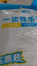 屋田一次性手套200只 袋裝抽取式手套 加厚防漏塑料PE手套廚房食品 曬單實(shí)拍圖