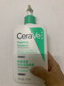 適樂(lè )膚（CeraVe）氨基酸潔面啫喱473ml溫和清潔控油洗面奶混油性【臨期清倉】 曬單實(shí)拍圖