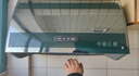 京東家政清洗 家用抽油煙機免拆洗 家電清洗上門(mén)服務(wù)清潔保養保潔 曬單實(shí)拍圖