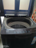 海爾（Haier）洗衣機全自動(dòng)10公斤/12公斤直驅變頻波輪家用洗衣機一級能效大容量AI智洗電離除菌 家電補貼20% 【新品10KG】直驅+超凈洗凈比1.25+七維減震 曬單實(shí)拍圖