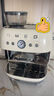 SMEG斯麥格半自動(dòng)家用蒸汽打奶泡磨豆機咖啡豆帶集成研磨機濃縮咖啡機 EGF03紅色 曬單實(shí)拍圖