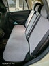閑鳥(niǎo)汽車(chē)坐墊四季通用亞麻半包圍坐墊夏季汽車(chē)坐墊通風(fēng)透氣汽車(chē)座椅套 曬單實(shí)拍圖