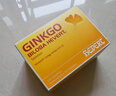 金納多（Ginkgo biloba hevert）德國銀杏葉健腦補腦記憶力衰退腦活素老年癡呆腦萎縮初高中高考 1盒裝100粒 曬單實(shí)拍圖
