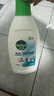 滴露（Dettol）衣物內衣消毒除菌液750ml99.9%滅真菌細菌兒童可配內衣褲洗衣液 曬單實(shí)拍圖
