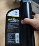 長(cháng)城【干系列】金吉星全合成機油 C5/SP 0W-20 混合動(dòng)力車(chē)型 3.5kg/4L 曬單實(shí)拍圖