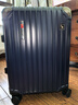 愛(ài)華仕鎧甲行李箱京東聯(lián)名款男可登機旅行箱鋁框箱女硬殼 曜藍 20英寸 曬單實(shí)拍圖