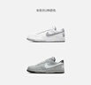 耐克男子低幫運動(dòng)鞋春季抓地耐穿部分皮面NIKE BIG LOW 355152 017淺煙灰/山峰白/煤黑 40 曬單實(shí)拍圖