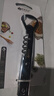 津熙優(yōu)品多功能啤酒紅酒不銹鋼開(kāi)瓶器酒起子開(kāi)罐頭刀創(chuàng  )意開(kāi)酒器家用 曬單實(shí)拍圖