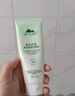 植物醫生高山白茶毛孔清透潔面乳清爽控油深層清潔洗面奶男女120g 曬單實(shí)拍圖