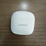 聯(lián)想（Lenovo）藍牙耳機2025最新款超長續(xù)航半入耳式聯(lián)想正品5.4通話降噪無線耳機運動游泳音樂游戲 月巖白|8月金標(biāo)頂配|天籟之音 曬單實拍圖