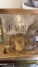 金絲耳小朵銀耳200g 干貨特產(chǎn)白木耳糯耳雪耳軟糯易出膠易泡發(fā)食材 曬單實(shí)拍圖