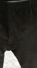 都市麗人秋冬男士保暖內衣套裝牛奶絨輕盈保暖打底秋衣秋褲4WT1A7 曬單實(shí)拍圖