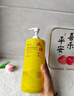 愛(ài)膚宜硫磺沐浴露祛痘除螨殺菌止癢清爽控油保濕沐浴液1.2L 曬單實(shí)拍圖