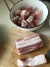 家佳康 去皮五花肉塊600g 冷凍五花肉打膘烤肉自繁自養 國產(chǎn)豬肉生鮮 曬單實(shí)拍圖