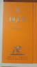 西鳳酒 國花瓷10年紀念版45度 鳳香型白酒 500ml 單瓶裝【陜西白酒】 曬單實(shí)拍圖