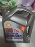 殼牌（Shell）機油全合成機油5w-40(5w40) API SP級 4L 2代灰殼 京東養車(chē) 曬單實(shí)拍圖