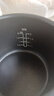 美的（Midea）電飯煲小型家用迷你小容量 1-2人微壓電飯煲 電飯鍋 宿舍旅行小型電煮鍋一鍵操作 【不易粘內膽】 1.2L 香甜Q彈飯 曬單實(shí)拍圖