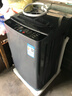 Hienor【國家貼息 家電補(bǔ)貼】洗衣機(jī)全自動波輪洗衣機(jī)家用小型洗烘一體脫水甩干機(jī)大容量 出租屋宿舍公寓 13KG 強(qiáng)力風(fēng)干+藍(lán)光洗護(hù)【行業(yè)TOP】 曬單實(shí)拍圖