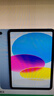Apple/蘋(píng)果 iPad11英寸 A16芯片2025年款 平板電腦 (256GB WLAN版/學(xué)習辦公娛樂(lè ))藍色 曬單實(shí)拍圖