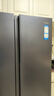 海爾（Haier）盛宴618升雙開(kāi)門(mén)對開(kāi)門(mén)冰箱電冰箱家用一級能效風(fēng)冷無(wú)霜大容量節能BCD-618WGHSSEDBL國家補貼20% 曬單實(shí)拍圖