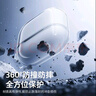 圖拉斯正版【2025年新款丨冰透抗黃】適用Airpods Pro3保護套三代airpods4透明硅膠防摔軟殼三代四代二代 AirPods Pro 3 【裸機美感 超薄透亮】無(wú)線(xiàn)充電丨贈送掛繩 曬單實(shí)拍圖
